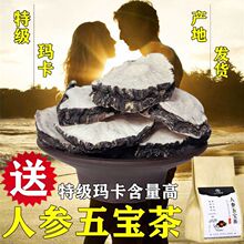 �ڬ���Ƭ��������ڬ����ɹ������R�������a�Ҝ��ݲ����ș��