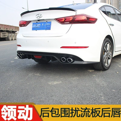 The Lingdong decorative spoiler surround is a modern modification suitable for the Lingdong rear bumper, available in various sizes (Big Surrounded) - 16-korean-style-all-black-rear-lip