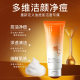 Osiyun Oil Control Acne Cleanser Refreshing Blackhead Removal Deep Cleansing Pox Control Oil Shrinking Pore Cleanser
