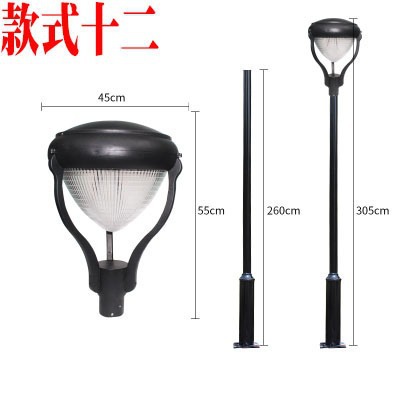 Iluminación al aire libre de patio moderno comunidad villa parque LED luz solar super brillante impermeable 3 metros de alto palo luz de paisaje