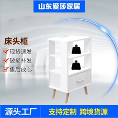 3Y新款床头柜现代简约卧室家用小户型出租屋用落地茶几组合储物柜