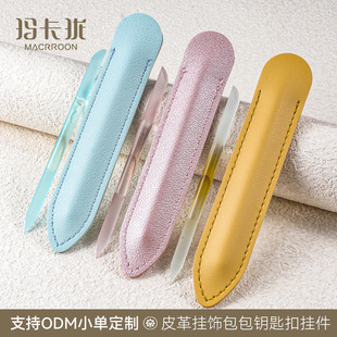 Cylindrical Sand-Shaped Glass Nail File Manicure Nano Crystal Engraving Grinding Rod Polishing Nano File Nail Polishing File Leather Set