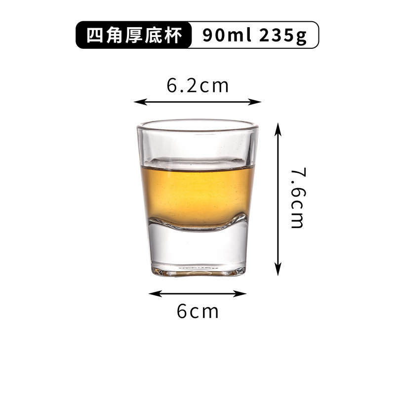 KTV bar copa de vino templado taza octogonal engrosada Fondo vaso de cerveza vaso de vino blanco taza de agua taza de té pequeña copa de vino