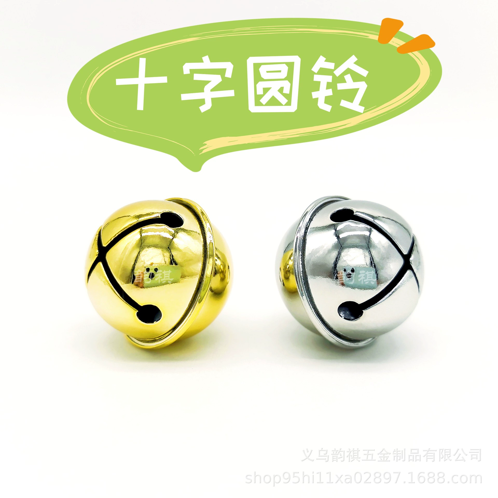 Поставляет производителям 33 мм, круглый перекрестный колокольчик, перекрестный колокольчик «Тигр» с хрустящим звуком