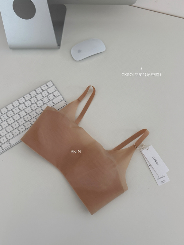 CK & OI超薄2511/2512 # ステルスファンデーションエアーズカップbraワイドショルダーストラップチェストストラップ|undefined