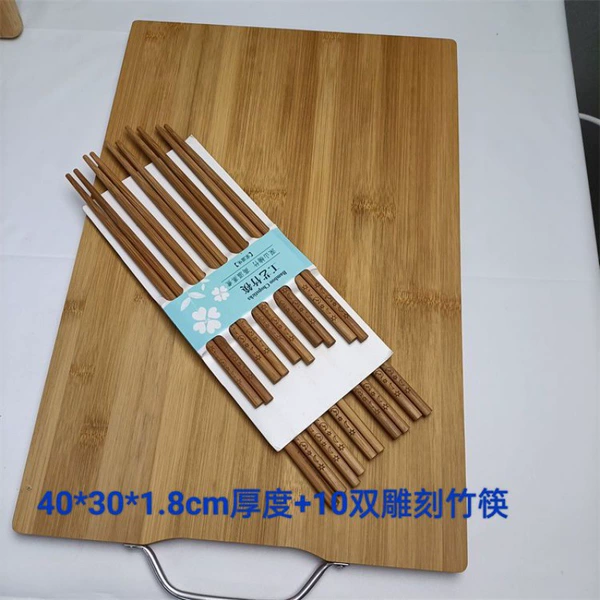 Handheld chopsticks, 40×31×1.8cm