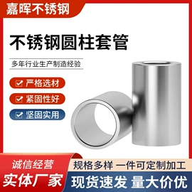 螺母;螺栓;合页、铰链