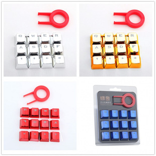 Keycap Pbt Electroplated Metal Texture Mechanical Keyboard Personalized Translucent Chicken Set