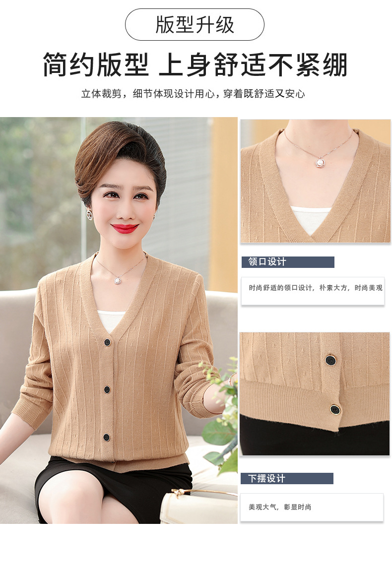 详情页4个颜色_04