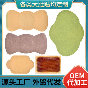 �羳���Qϣ���R�d�����N�l�������N©���N�����P���NѨλ�̼��N
