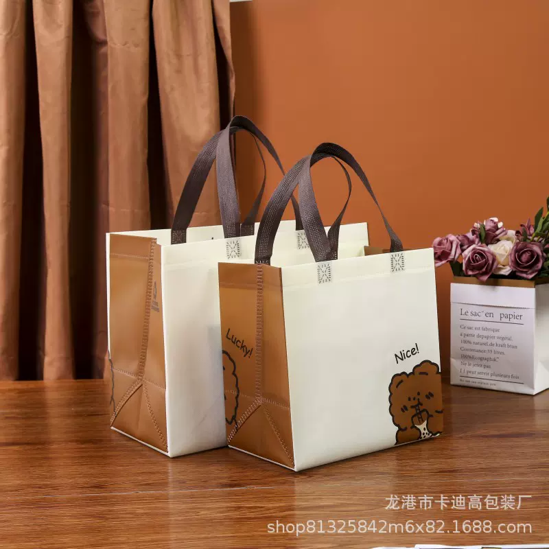 无纺布小熊购物批发购物袋外卖商品打包袋婚庆节日礼品袋加印LOGO