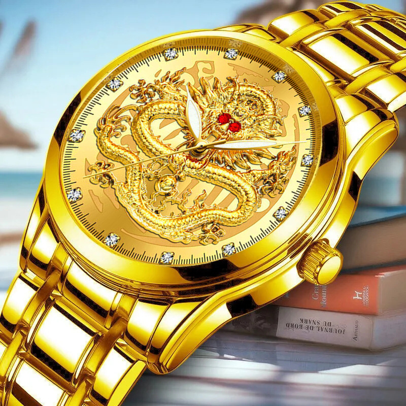 Embossed Gold Dragon Watch Men's Watch Non-Mechanical Watch Men's Diamond Ruby ​​Dragon Face Fashion Middle-Aged and Elderly Gold Watch