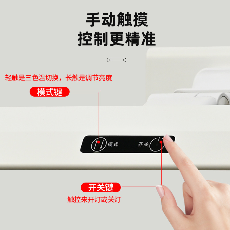 知能全スペクトルクリップ式アイスタンド学生家庭用学習専用国a級デスクトップキャビネットクリップ式スタンド|undefined