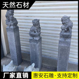 拴马桩石雕石狮子貔貅麒麟吸水兽四神兽栓马柱金蟾庭院摆件庭院