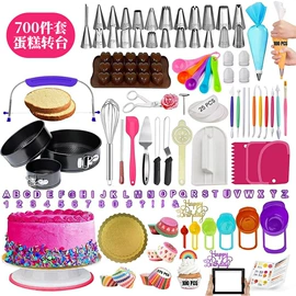 裱花嘴/袋/枪;烘焙套装;饼干模具