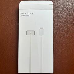 Type-c オス - Magsafe3 磁気ケーブル PD140W 高速充電ケーブル Apple Macbook14 に適しています 16inch