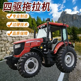 拖拉机;收获机械;土壤耕整机械