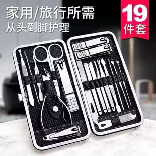 19���������b���_������ָ�׼�ָ���Q�Ͷ���ָ�׵����b��̖�����Q