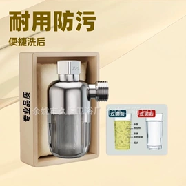 花洒软管;手持花洒;花洒套装