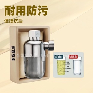 ��ˮ��ǰ���^�V������ȼ��늟�ˮ���Mˮ�ԁ�ˮ�^�V�蹸��ˮ���Ԅ�