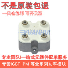 ȫ��ģ�K SKB35/16 04A3 08A3 SKD50/12A3 04A3 SKD30-16A1 02A3