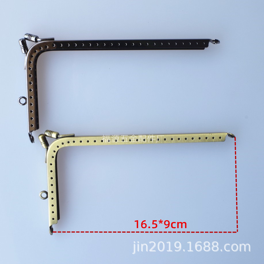 DIY手机包配件 L形口金 16.5*9cm  青古和枪黑  每色50只起