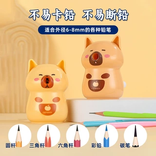 卡通手摇削笔器自动进笔耐用削笔刀可削彩铅不卡铅学生美术削笔机