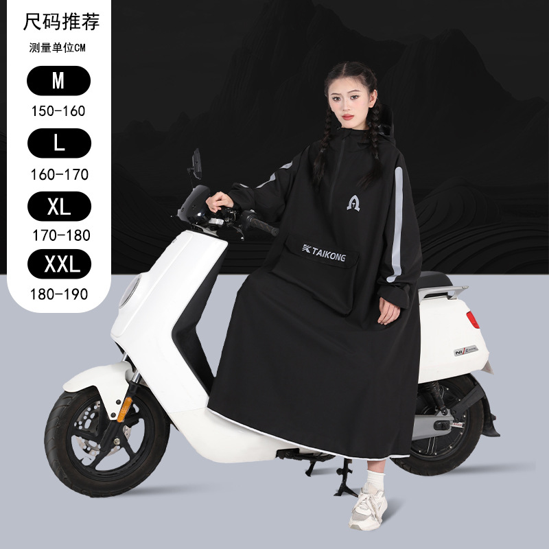 Capa de lluvia larga para automóviles eléctricos, lluvia tormentosa de todo el cuerpo para hombres y mujeres, vehículo de batería especial para montar para adultos, chaqueta de lluvia individual