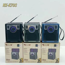 RX-K70S����̫��ܰ������yʽ�쾀�����C�֙C֧���{������