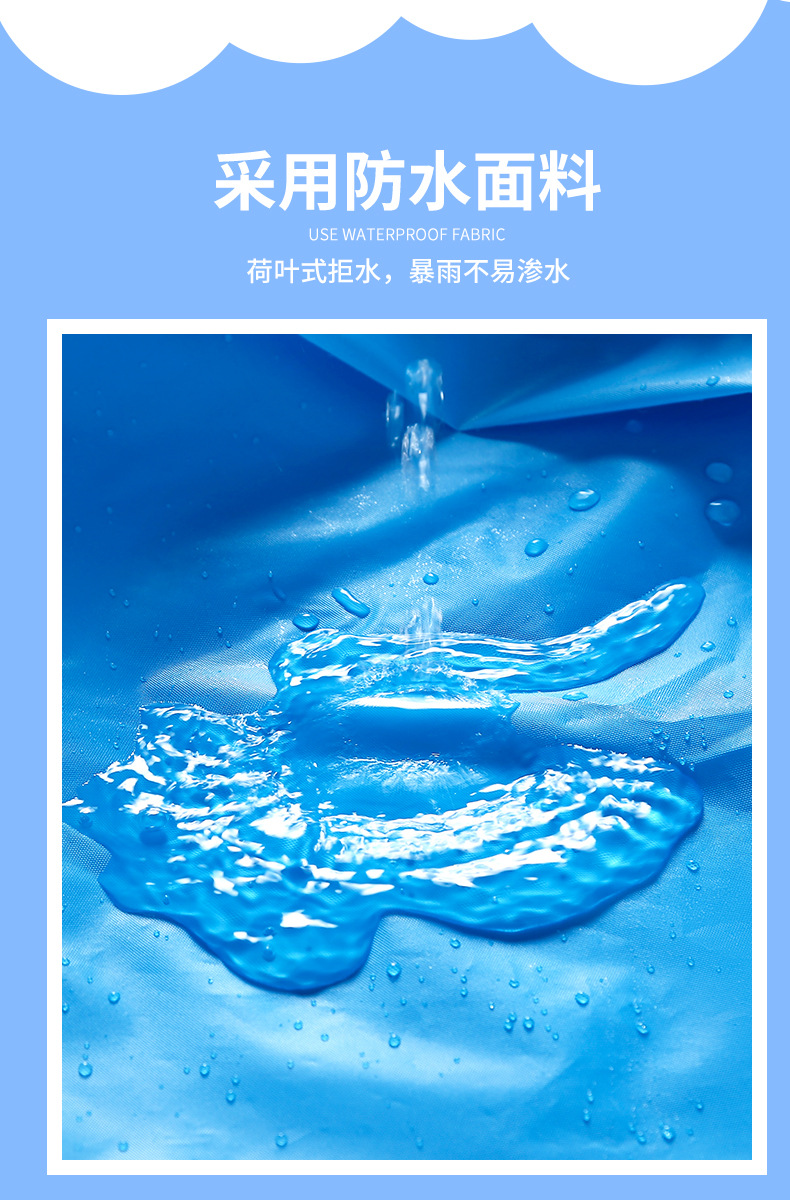 销售详情下半部分_05