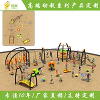 Уличные крупномасштабные игрушки и оборудование для физического развития, детские тематические парки, рамки для лазания с сеткой, производитель из Гуанчжоу