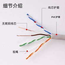 ����W��������8о4��cat5e�p�g�����b�����~о�W�j��300�׏S��