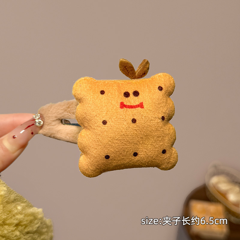 卡通可爱汉堡面包发夹仿真食物趣味搞怪刘海边夹少女甜美发卡发饰|undefined