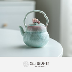 窑变结晶釉渐变高颜值陶瓷提梁壶家用小清新功夫茶具高档泡茶壶