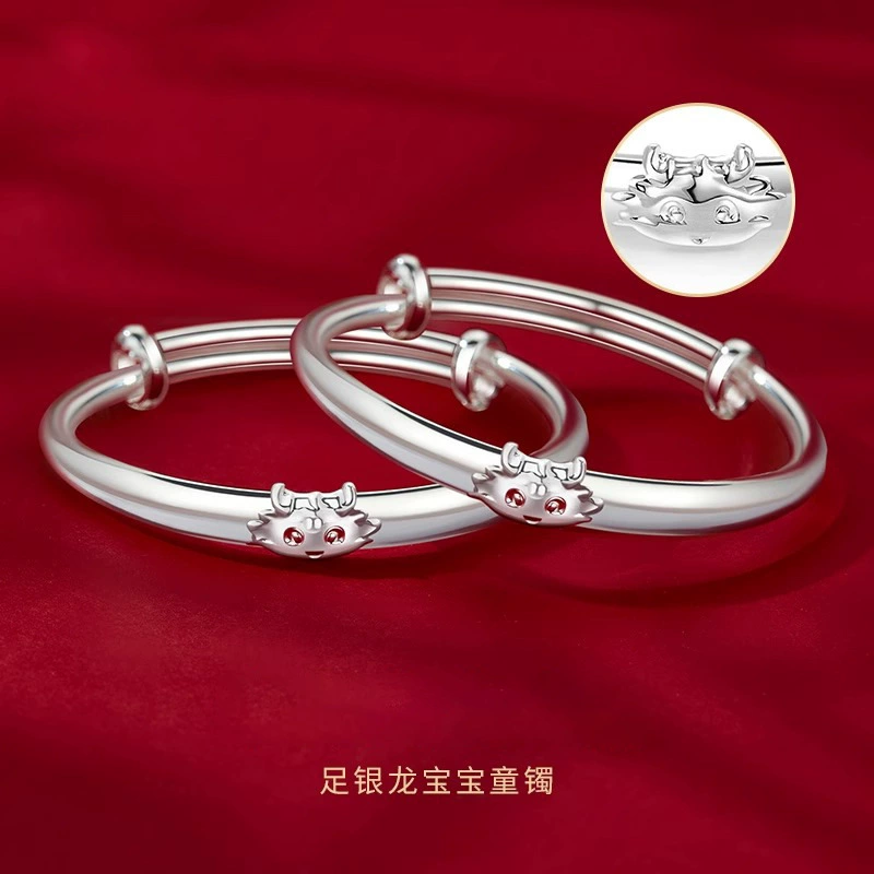 Children's sophisticated cute silver bracelet for new born, Birthday gift