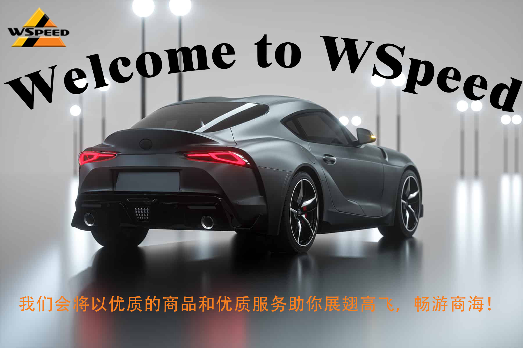 微信图片_20220813152649