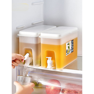 Sour Plum Soup Beverage Bucket Refrigerator Special Ice Container Cold Water Soak Lemon Fruit Milk Tea Bucket Tank Cold Water Kettle