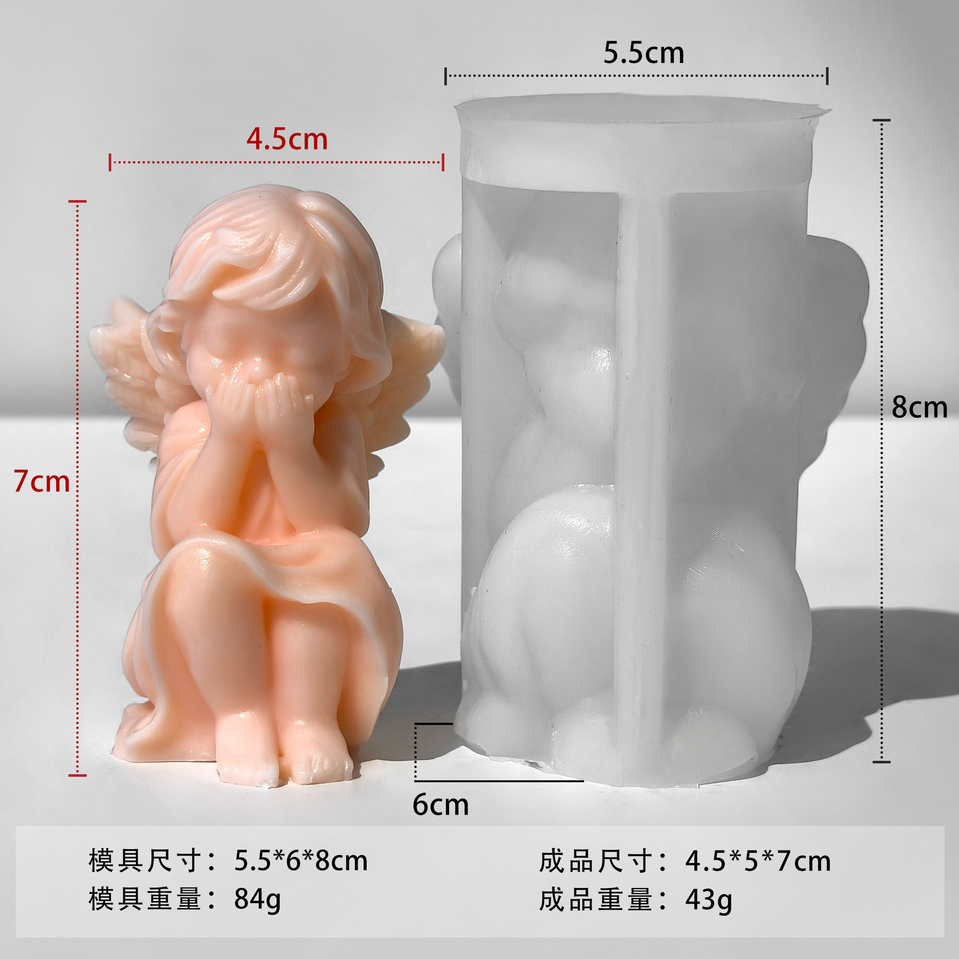 Vela de aromaterapia de angelito transfronterizo Molde de silicona Diy Baby Angel Jabón hecho a mano Aromaterapia Yeso Adornos Abrasivos