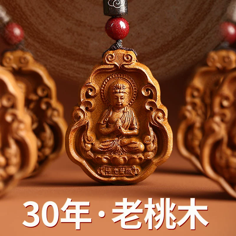 Натуральный настоящий персиковый лес Будда Подвеска Двенадцать Зодиака Хранителя Ожерелье Puxian Манджушри Безопасный Подвеска