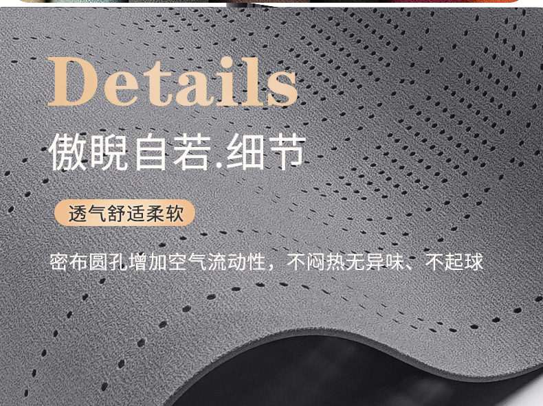 Car One-Piece Saddle Cushion, Universal for All Seasons, Suede Leather Perforated Breathable Seat Cushion, Seat Cover