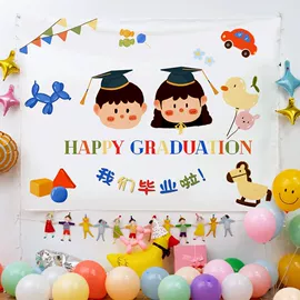 挂毯/壁毯;纱幔/帷幔;餐桌布艺