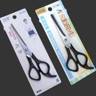 Jinda Japan and the United States 5081 flat hair clippers 5082 tooth Clippers haircut scissors black handle two optional