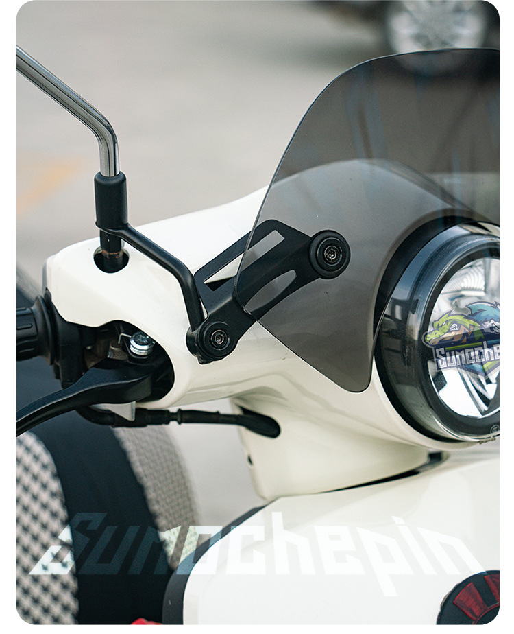Suitable for Honda Ns125La Windshield Small Windshield Competitive Windshield Retro Accessories Ns150La Front Windshield Modification