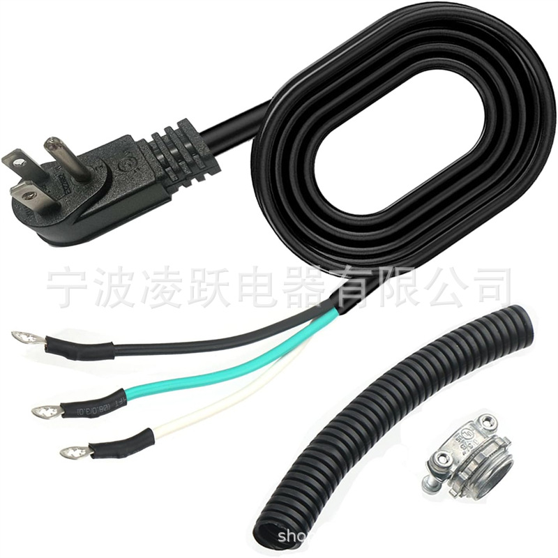 W11365014 洗碗机替换电源线适用于 Whirlpool Maytag 洗碗机安装