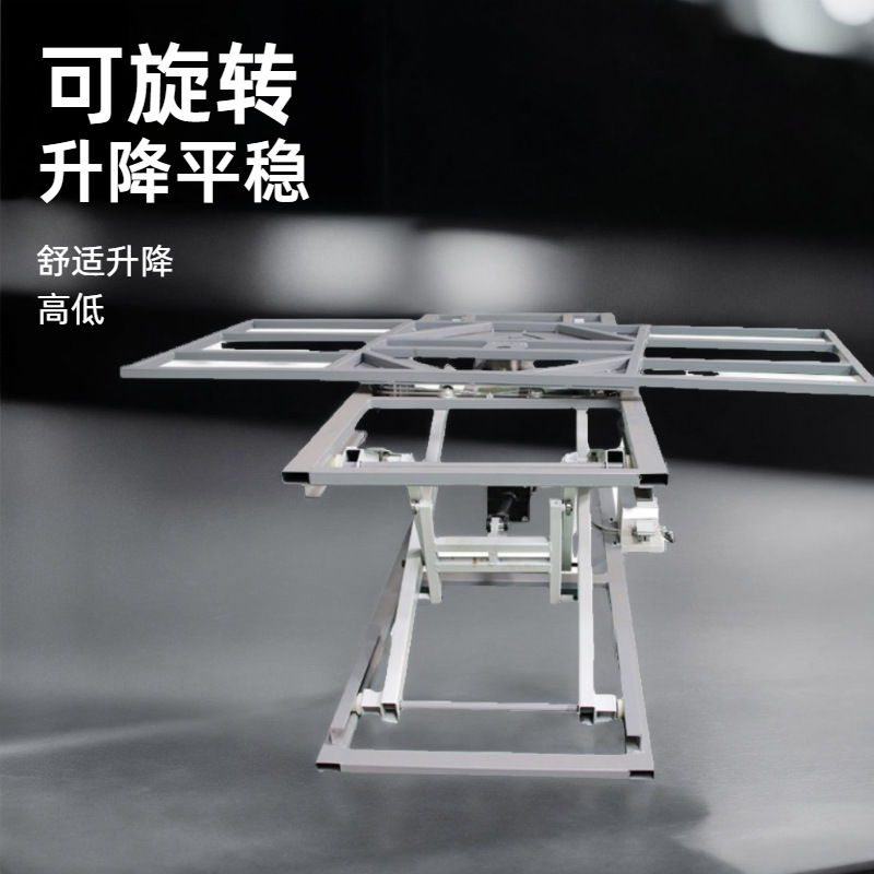 气动升降台可旋转气压升降台剪叉升降机升降工作平台沙发床垫专用