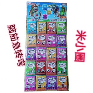 ��������С����СȦ������������ľ��X��D��С�˕����qС