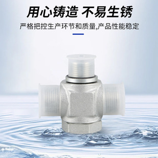 ��ͨ�߉�̼��^�ɽ��^���ݼy��ͨ�߉��͹�ֱͨ���^Һ�����^