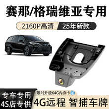 �S�����S��ِ�ǌ�����܇ӛ䛃xԭ�S�������߾����b�p�z4G�h��