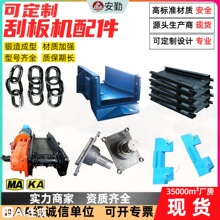 ú�V��SGB730�ΰ�ݔ�͙C��� Һ���������LͲ ���ΰ�C���