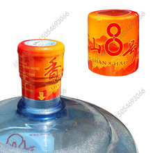 �S���N�� Ͱ�bˮ��ӡȫ���s�zñ ����ˮ�VȪˮ��˺��s���Ĥ